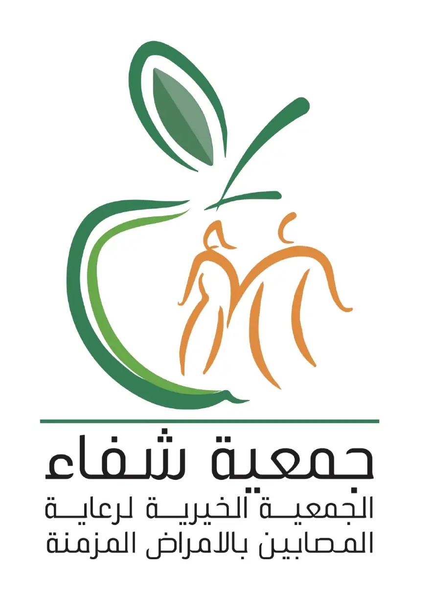 جمعية شفاء
